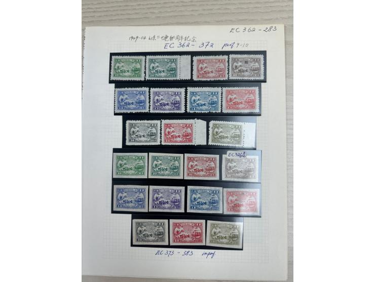 plus a few $5 stamps with different varieties. Please view.